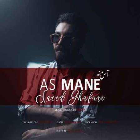 Saeed Ghafuri – As Mane